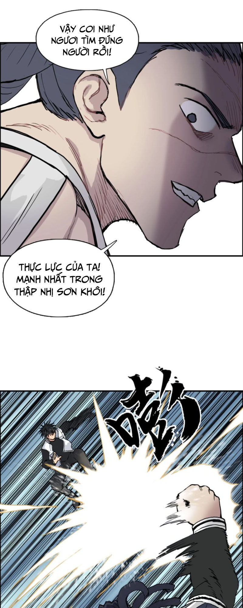 Siêu Năng Lập Phương