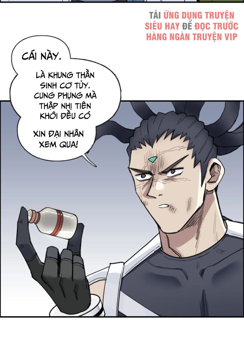 Siêu Năng Lập Phương