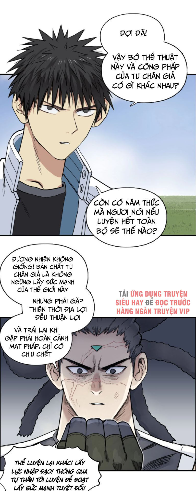 Siêu Năng Lập Phương