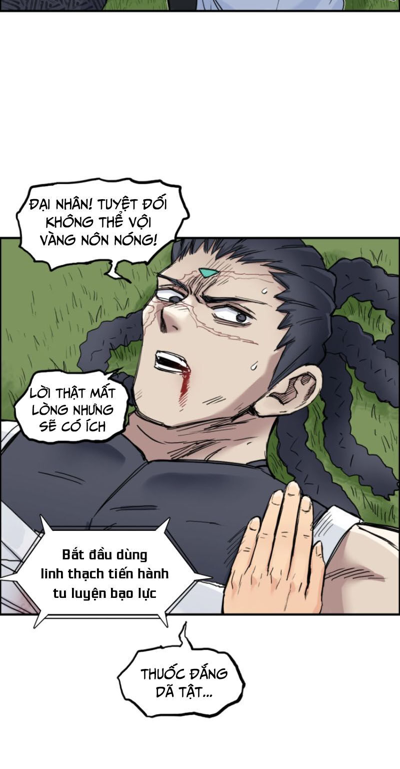 Siêu Năng Lập Phương