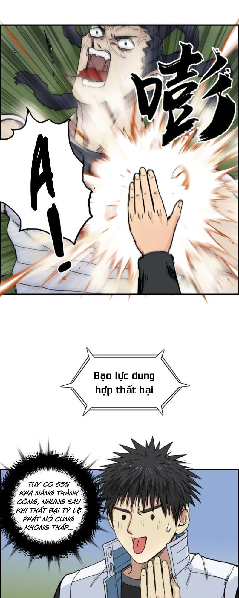 Siêu Năng Lập Phương