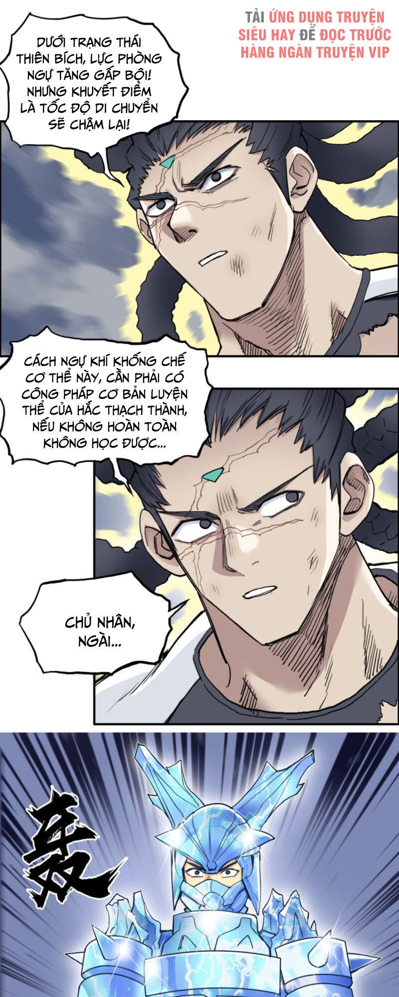 Siêu Năng Lập Phương