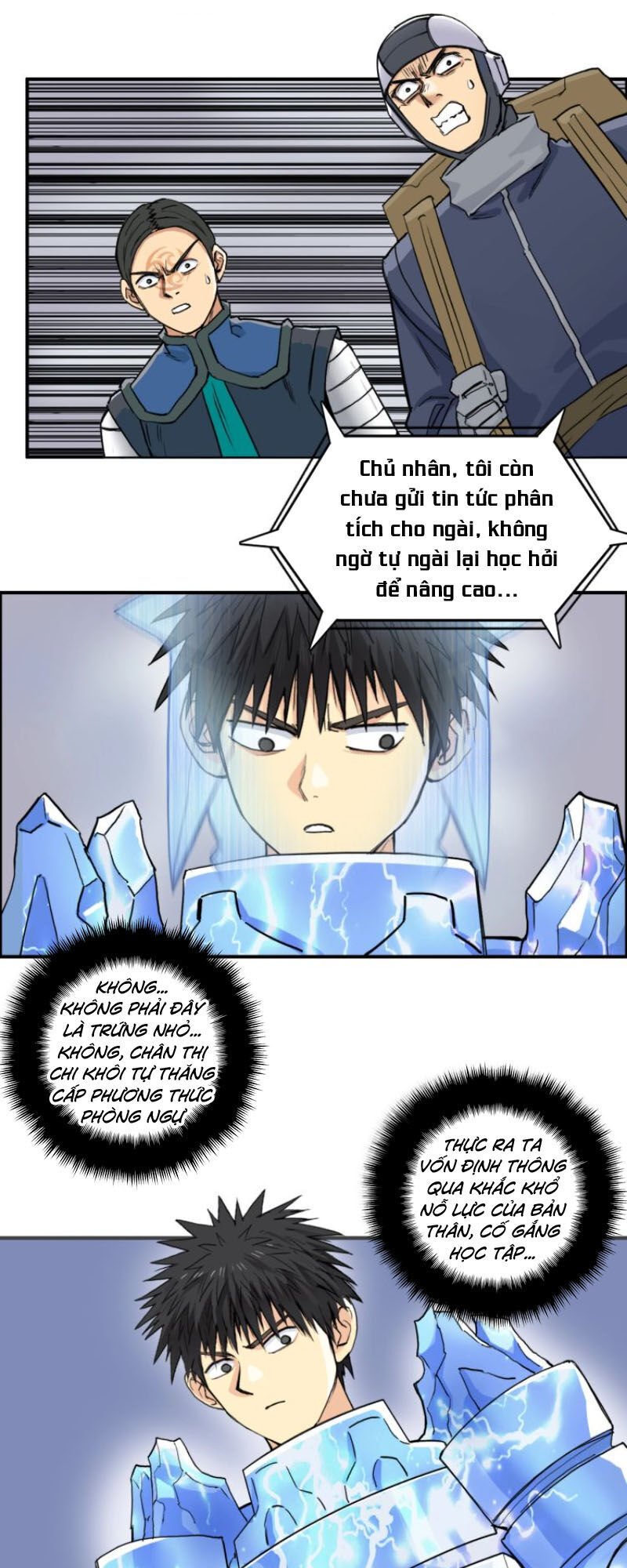 Siêu Năng Lập Phương