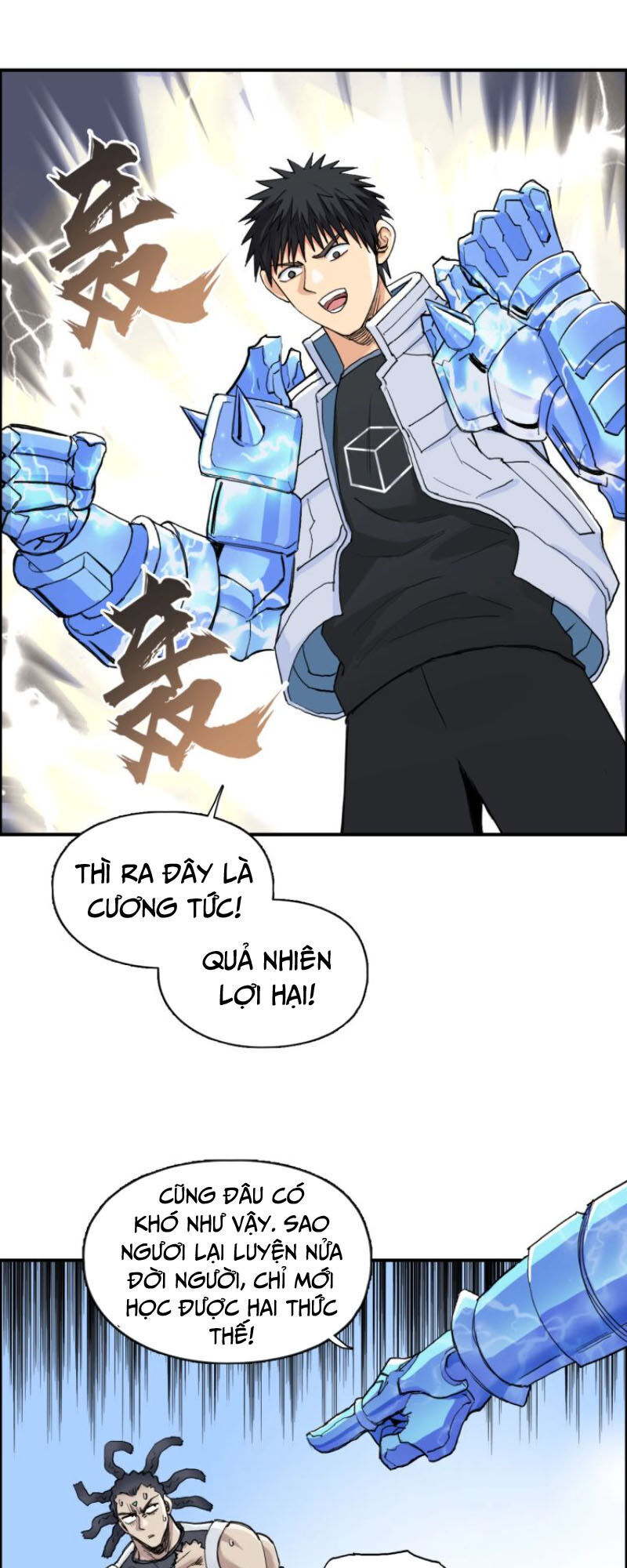 Siêu Năng Lập Phương