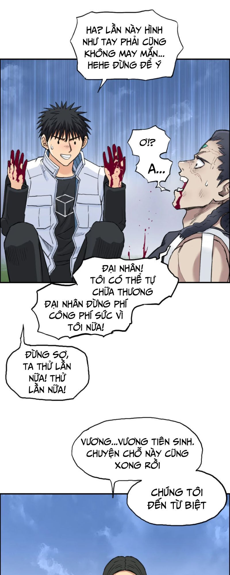 Siêu Năng Lập Phương