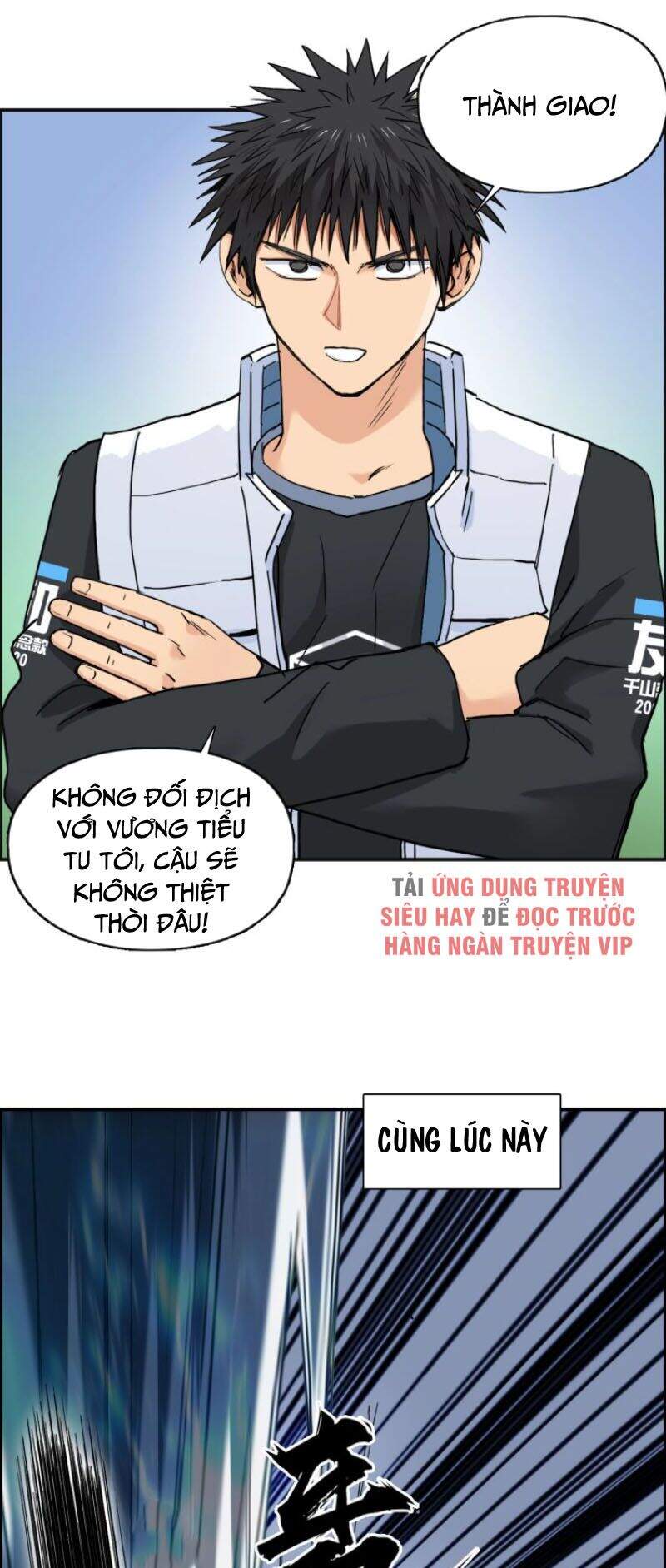 Siêu Năng Lập Phương