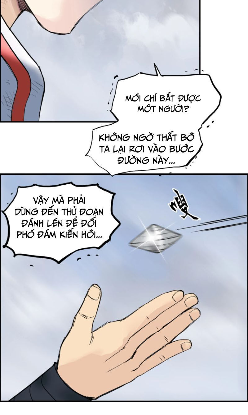 Siêu Năng Lập Phương