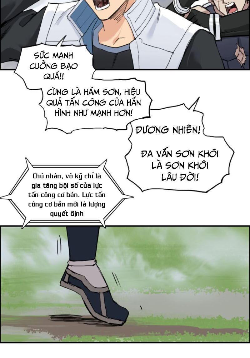 Siêu Năng Lập Phương