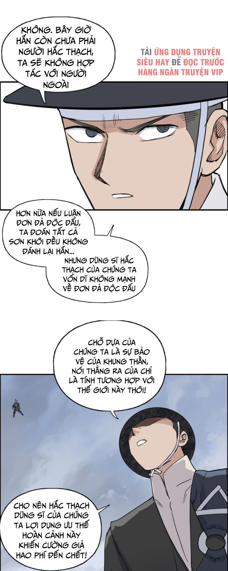 Siêu Năng Lập Phương