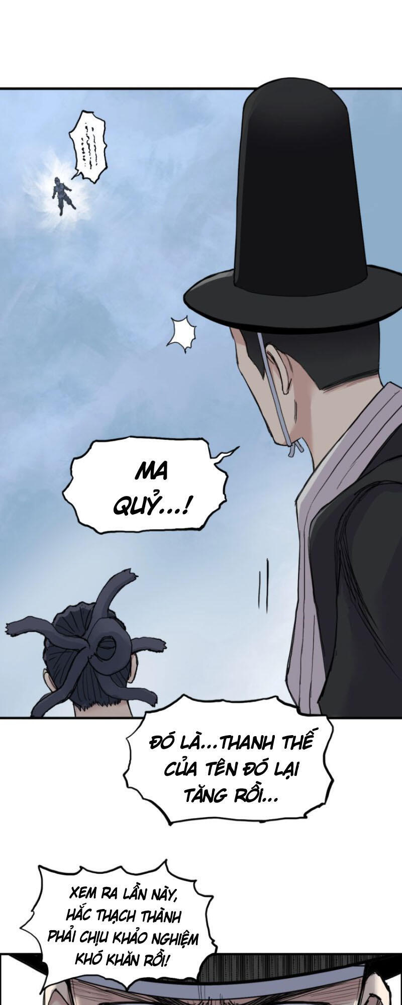 Siêu Năng Lập Phương