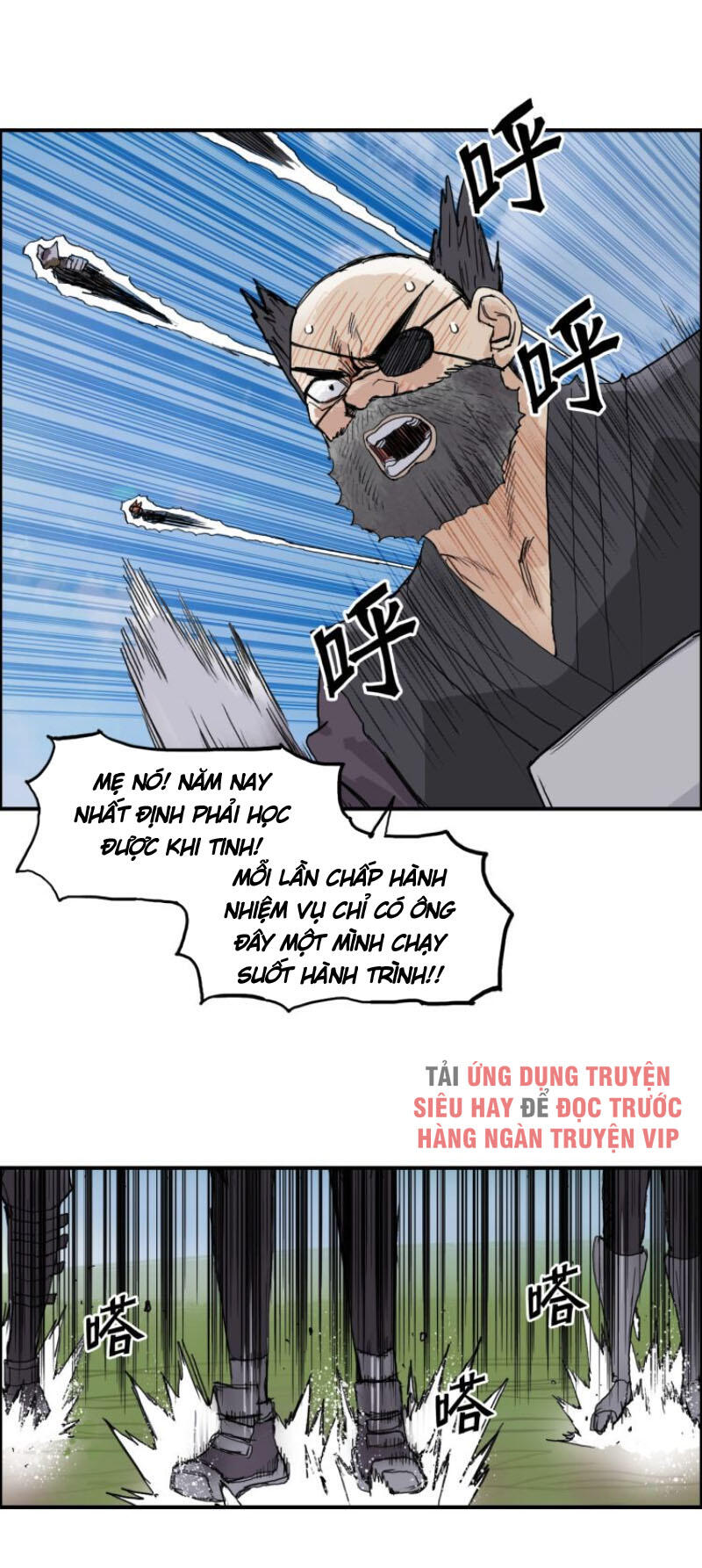 Siêu Năng Lập Phương