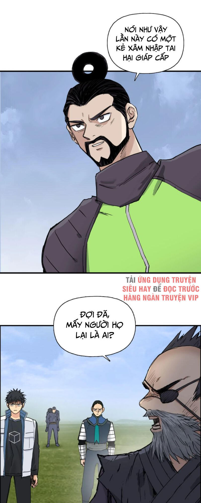 Siêu Năng Lập Phương