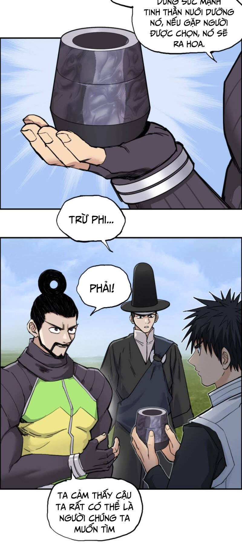 Siêu Năng Lập Phương