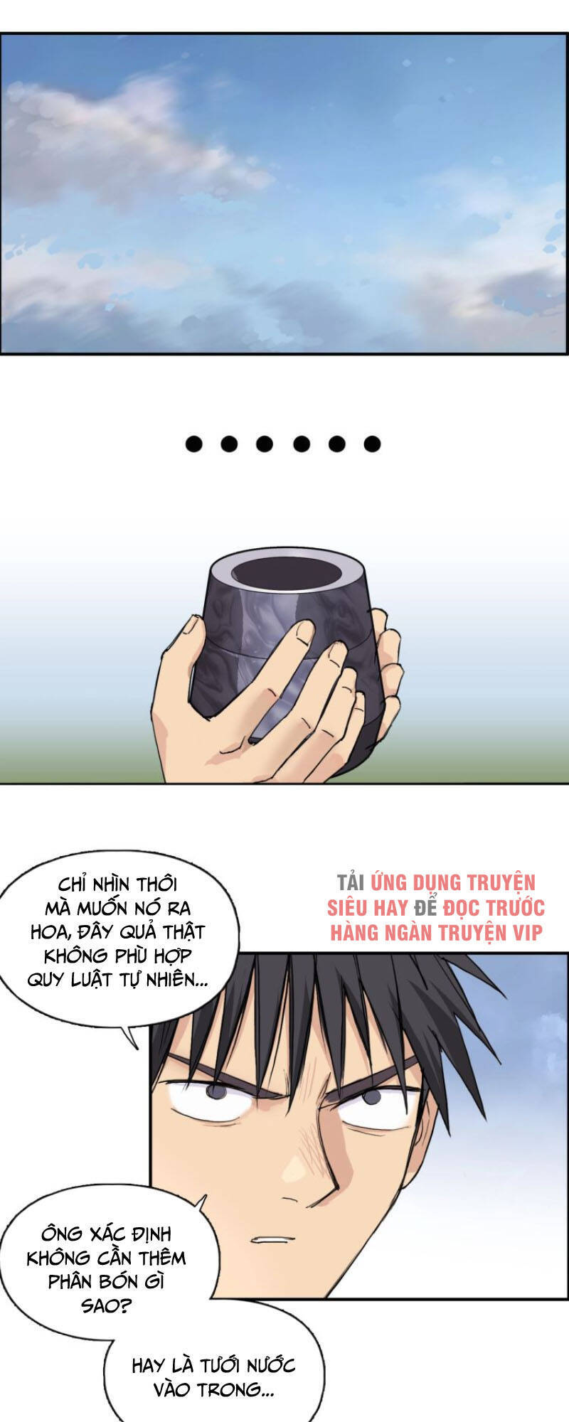 Siêu Năng Lập Phương