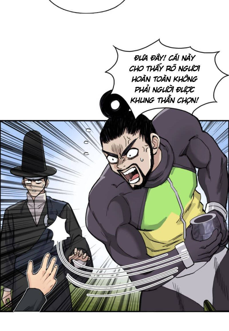 Siêu Năng Lập Phương
