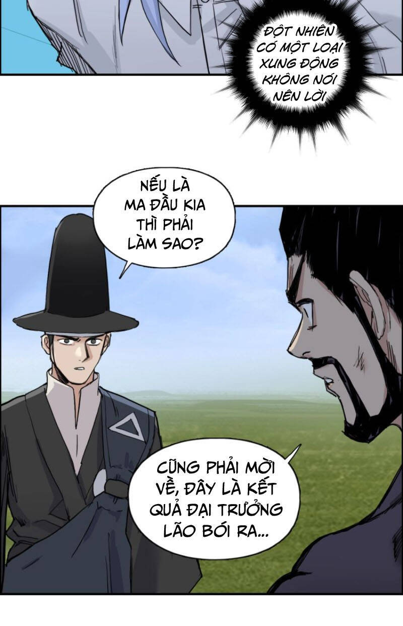 Siêu Năng Lập Phương