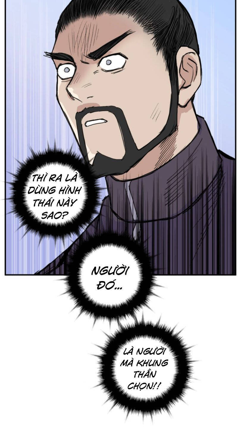 Siêu Năng Lập Phương