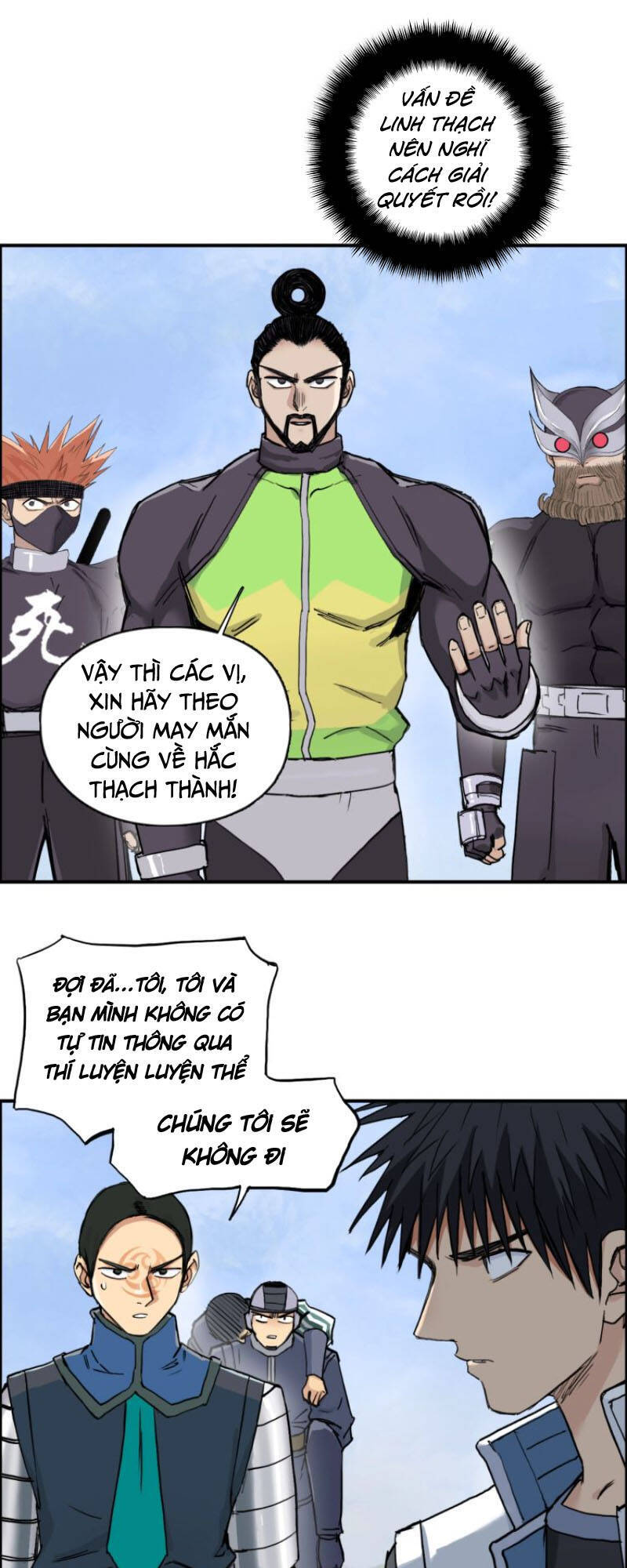 Siêu Năng Lập Phương