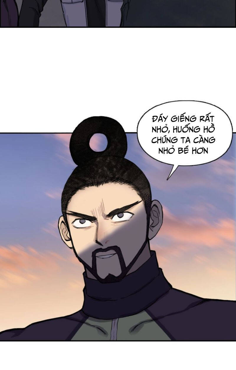Siêu Năng Lập Phương