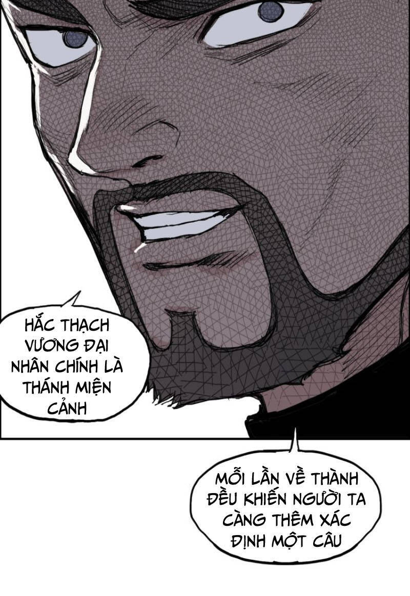 Siêu Năng Lập Phương