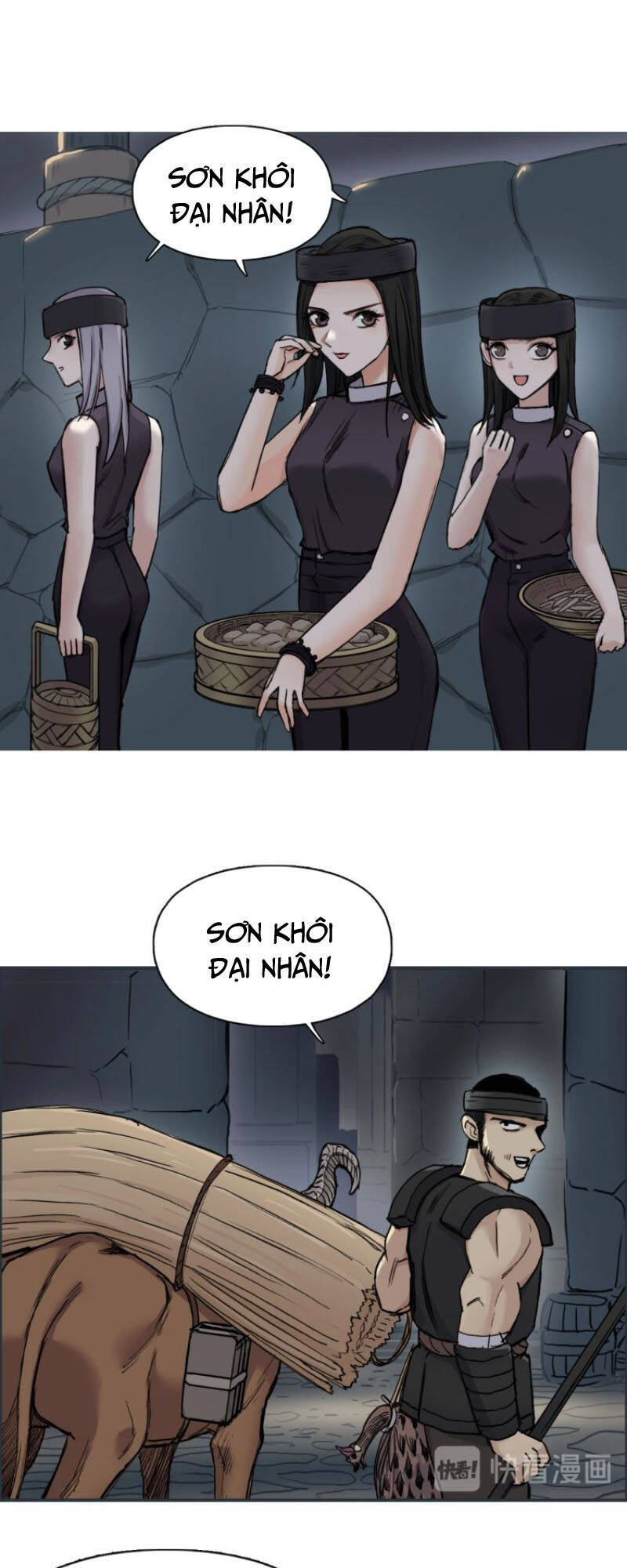 Siêu Năng Lập Phương