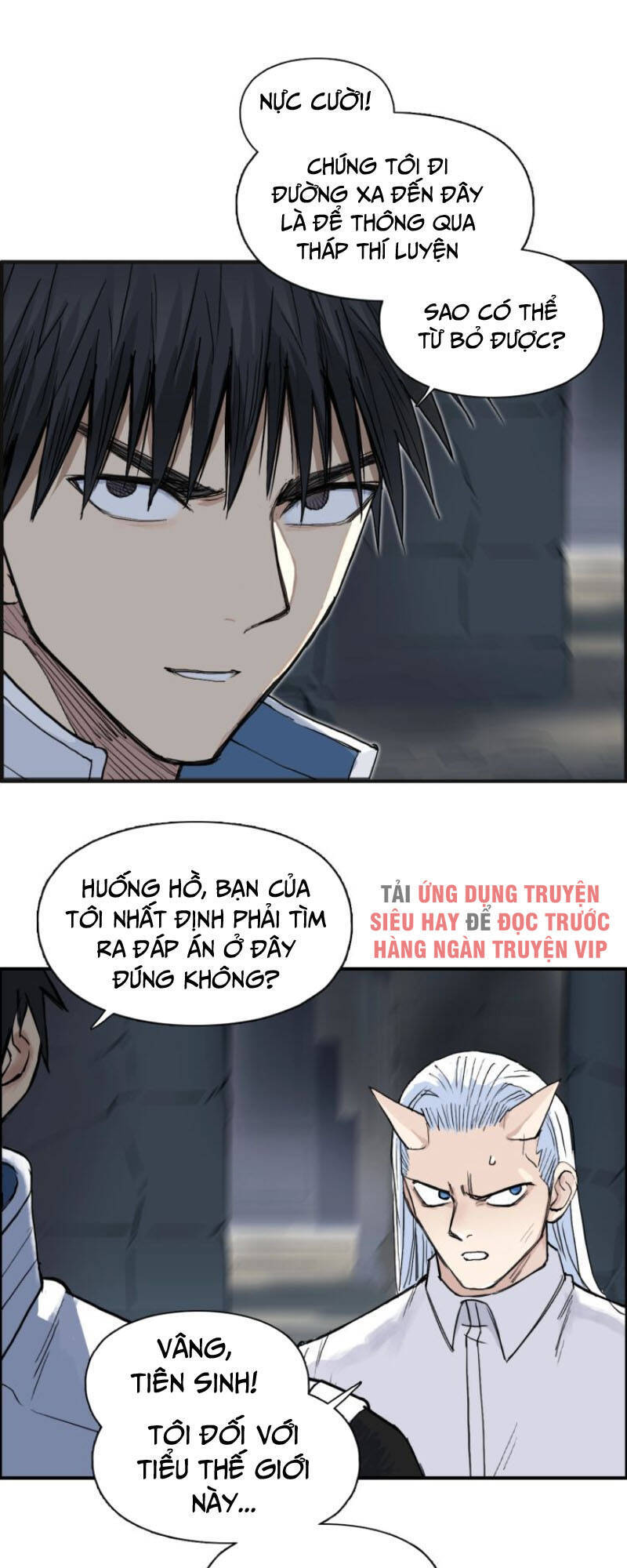 Siêu Năng Lập Phương