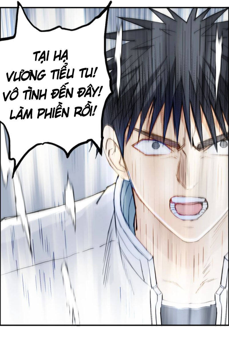 Siêu Năng Lập Phương