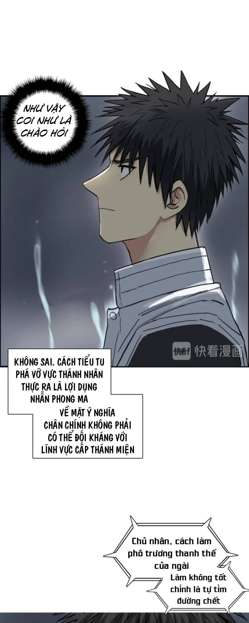 Siêu Năng Lập Phương