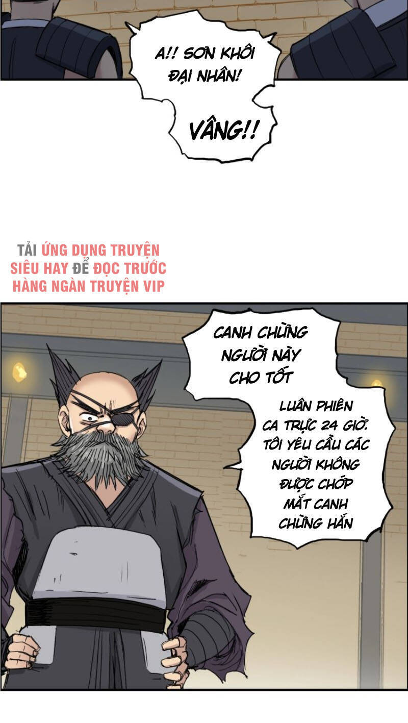 Siêu Năng Lập Phương