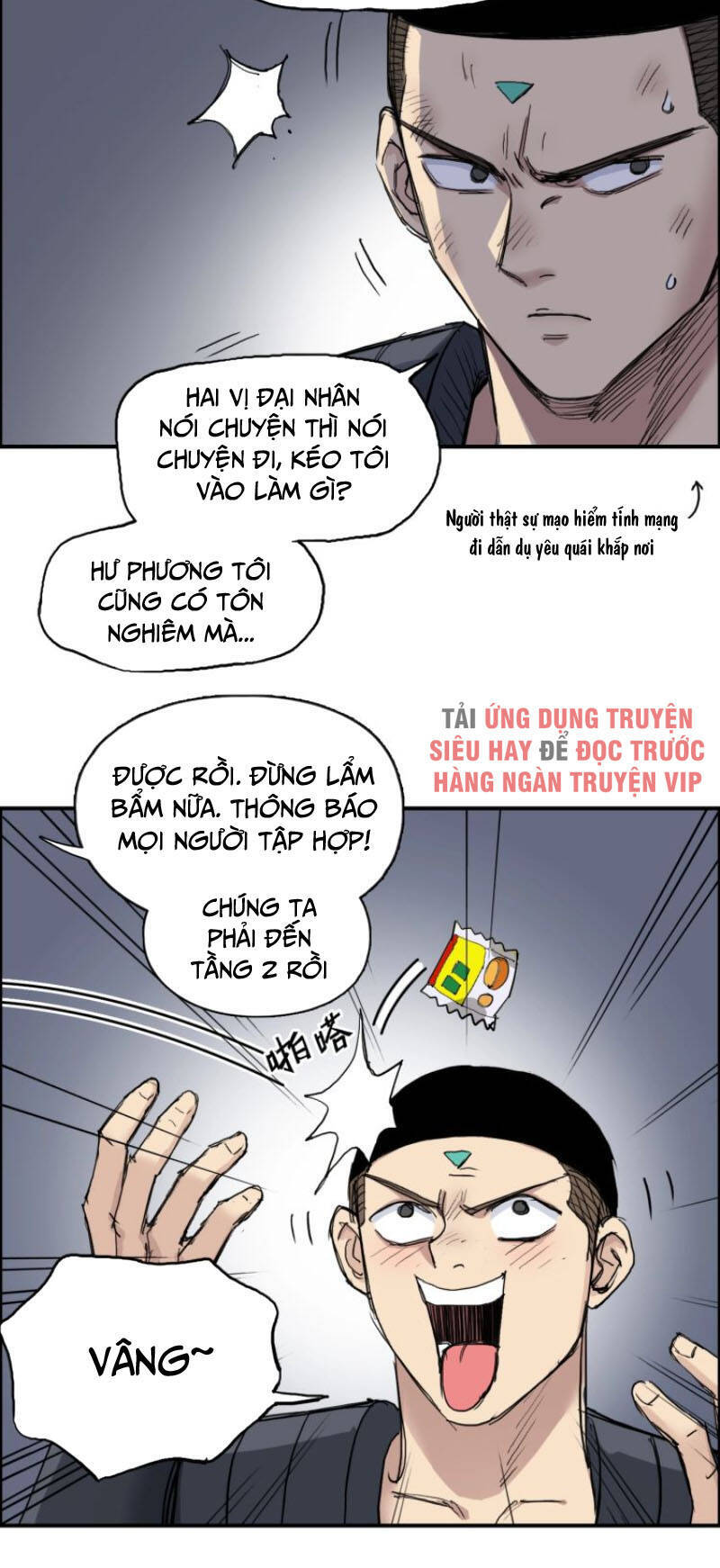 Siêu Năng Lập Phương