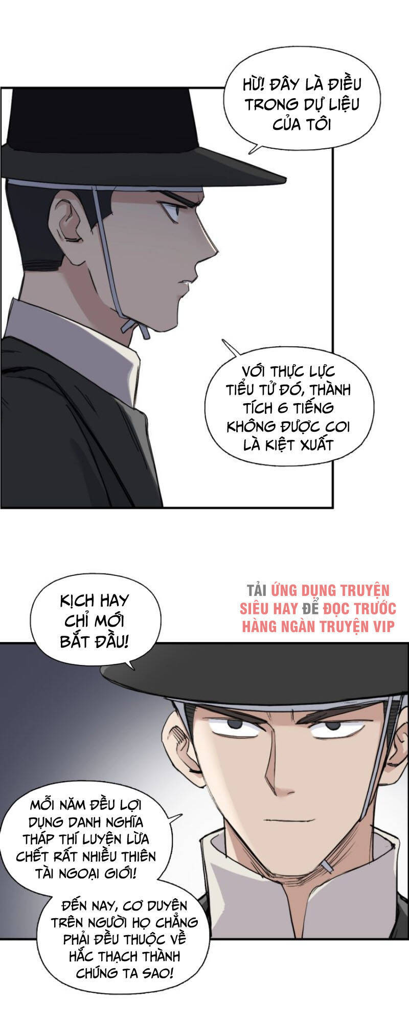 Siêu Năng Lập Phương