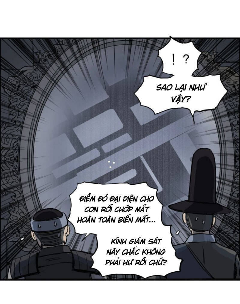 Siêu Năng Lập Phương