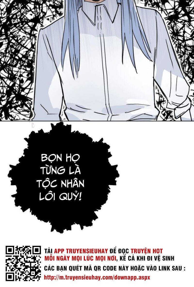 Siêu Năng Lập Phương