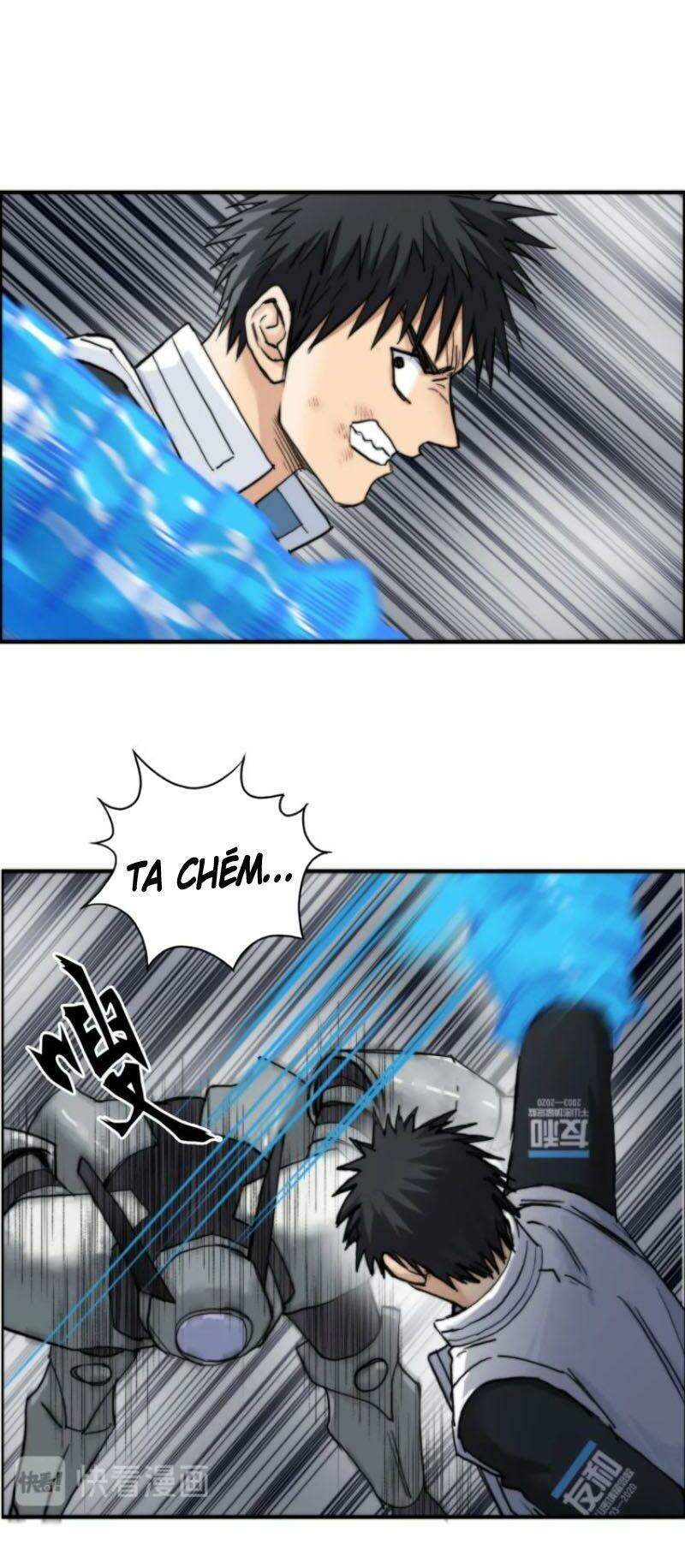 Siêu Năng Lập Phương