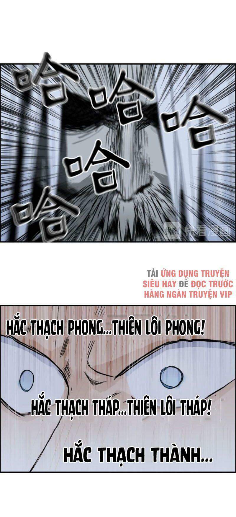 Siêu Năng Lập Phương
