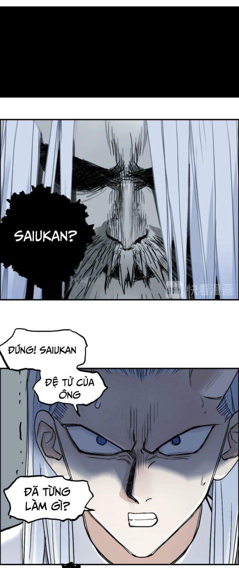 Siêu Năng Lập Phương