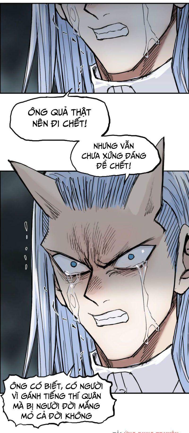 Siêu Năng Lập Phương