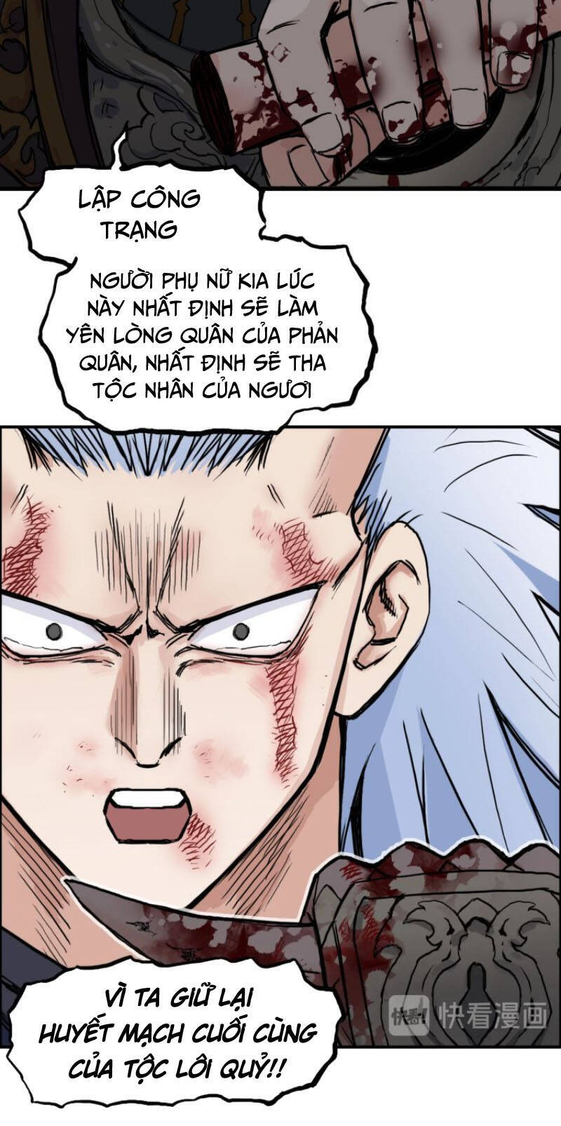 Siêu Năng Lập Phương