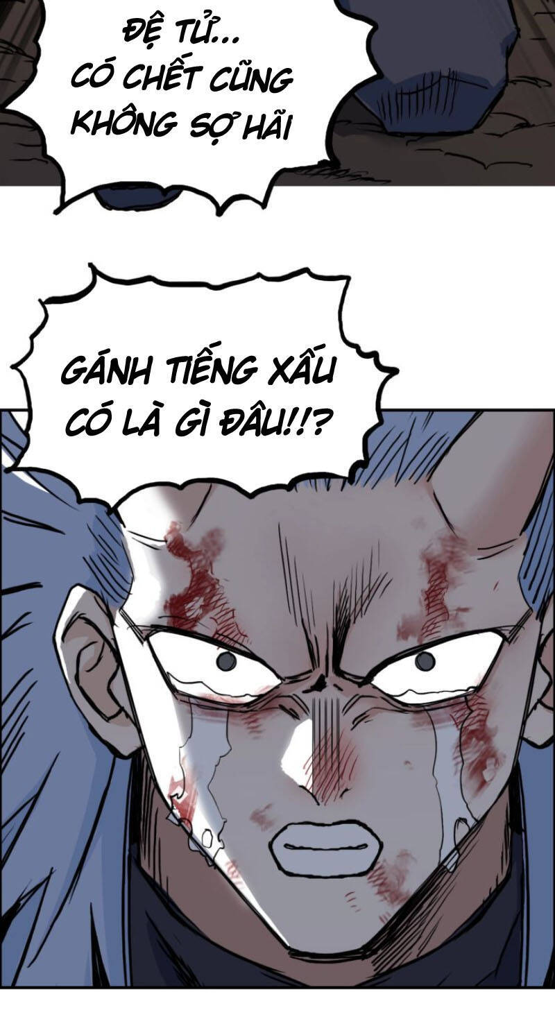 Siêu Năng Lập Phương