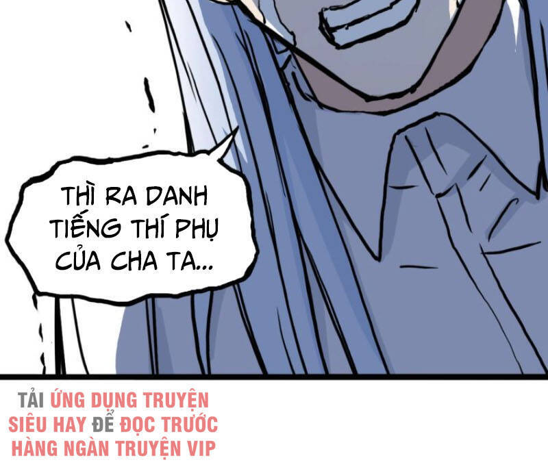 Siêu Năng Lập Phương
