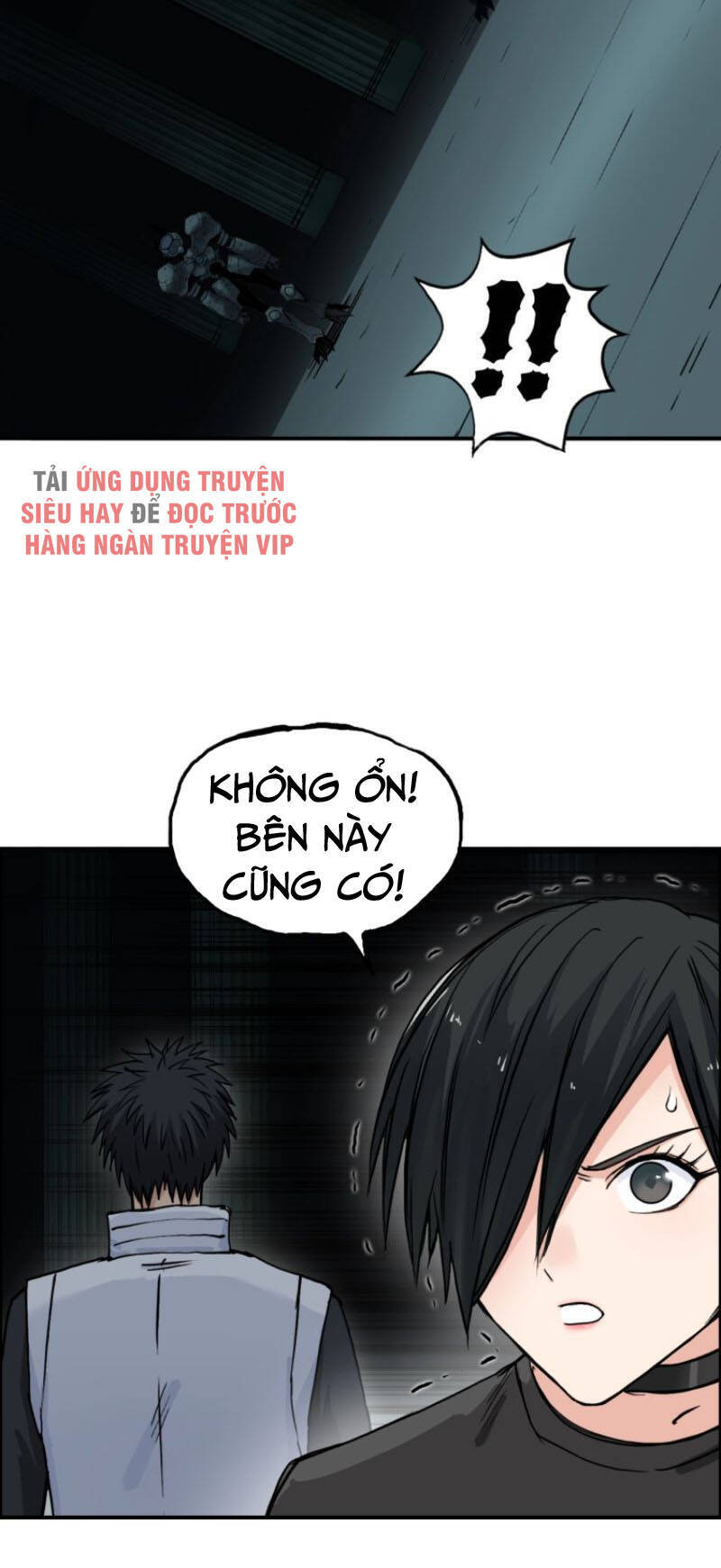 Siêu Năng Lập Phương
