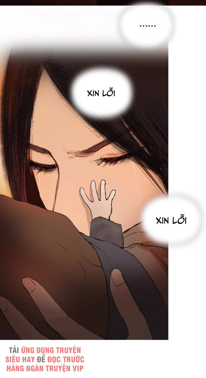 Siêu Năng Lập Phương