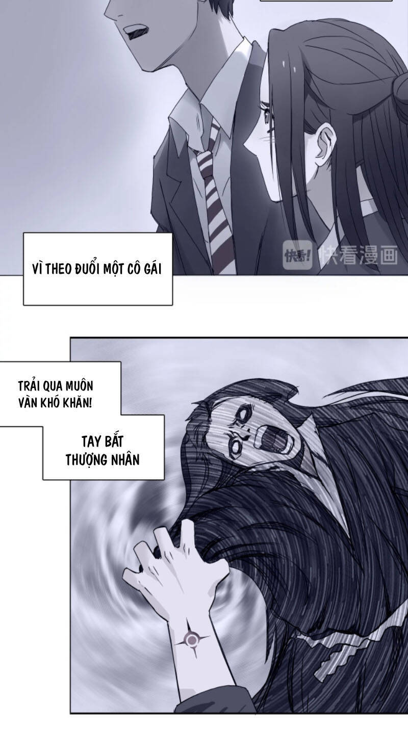 Siêu Năng Lập Phương