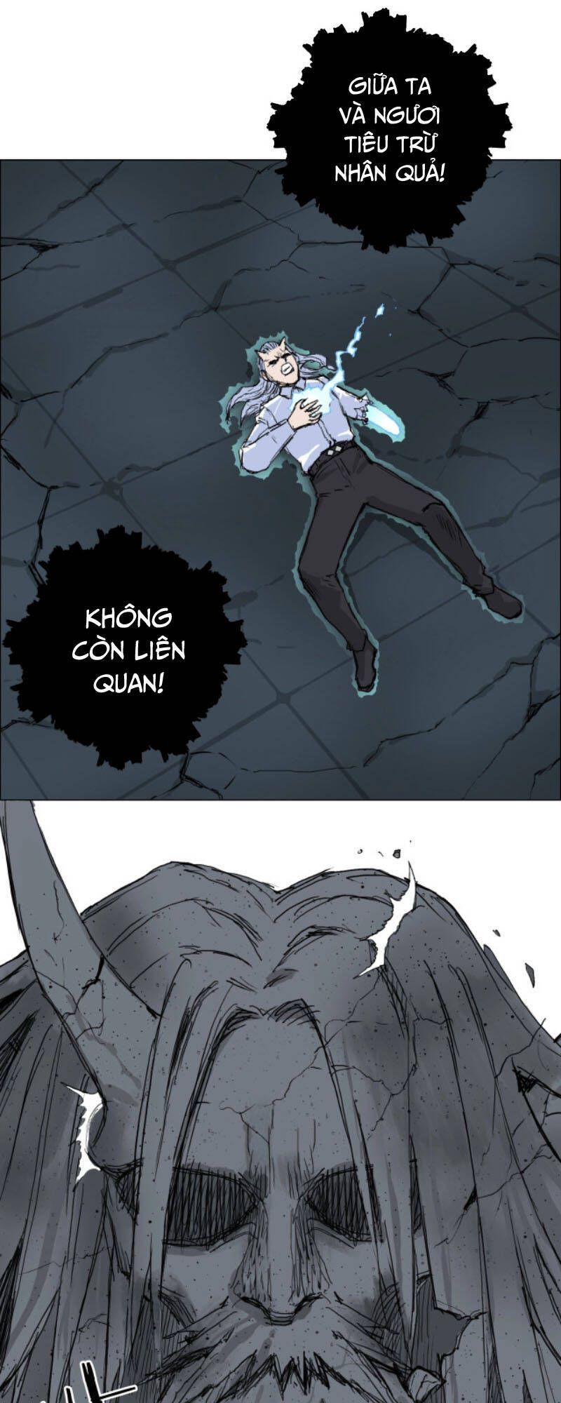 Siêu Năng Lập Phương
