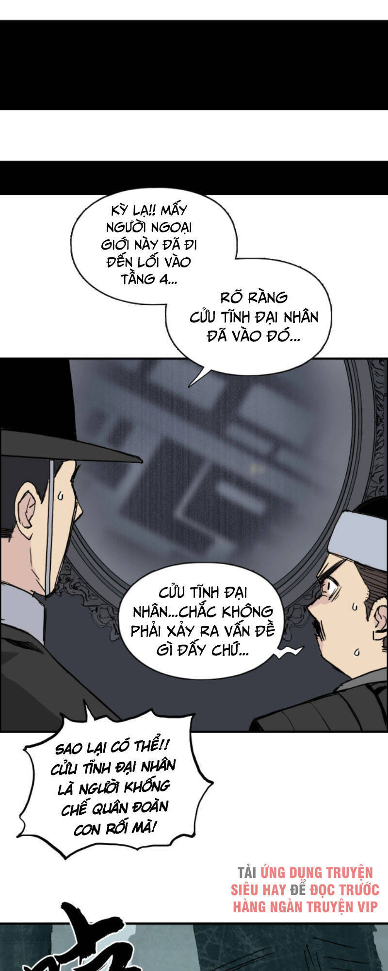 Siêu Năng Lập Phương