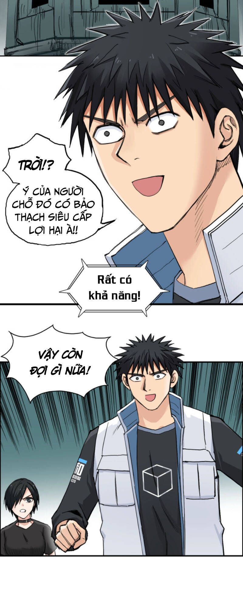 Siêu Năng Lập Phương