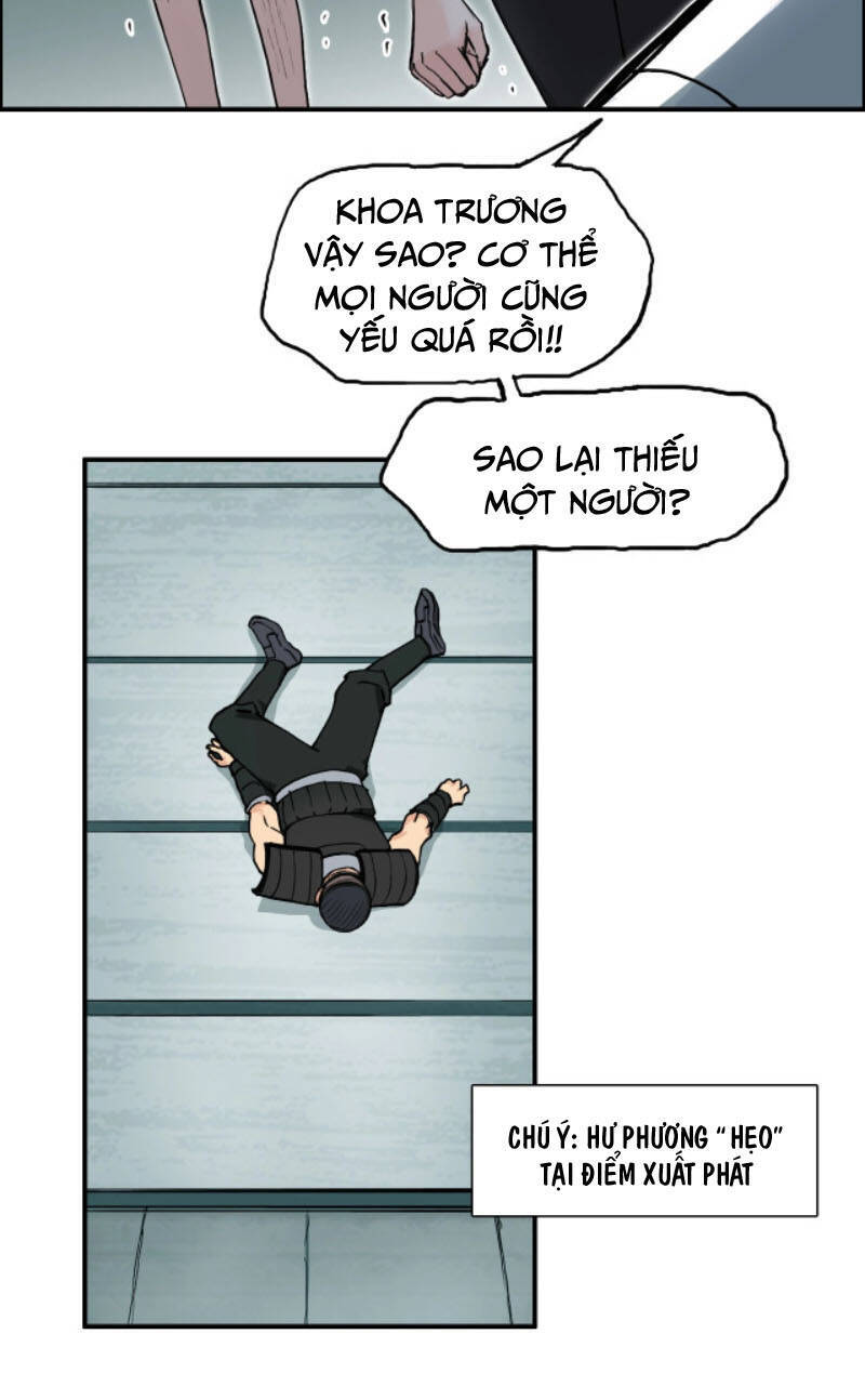Siêu Năng Lập Phương