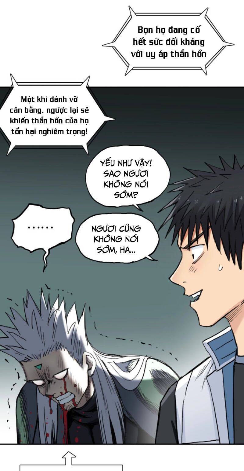 Siêu Năng Lập Phương
