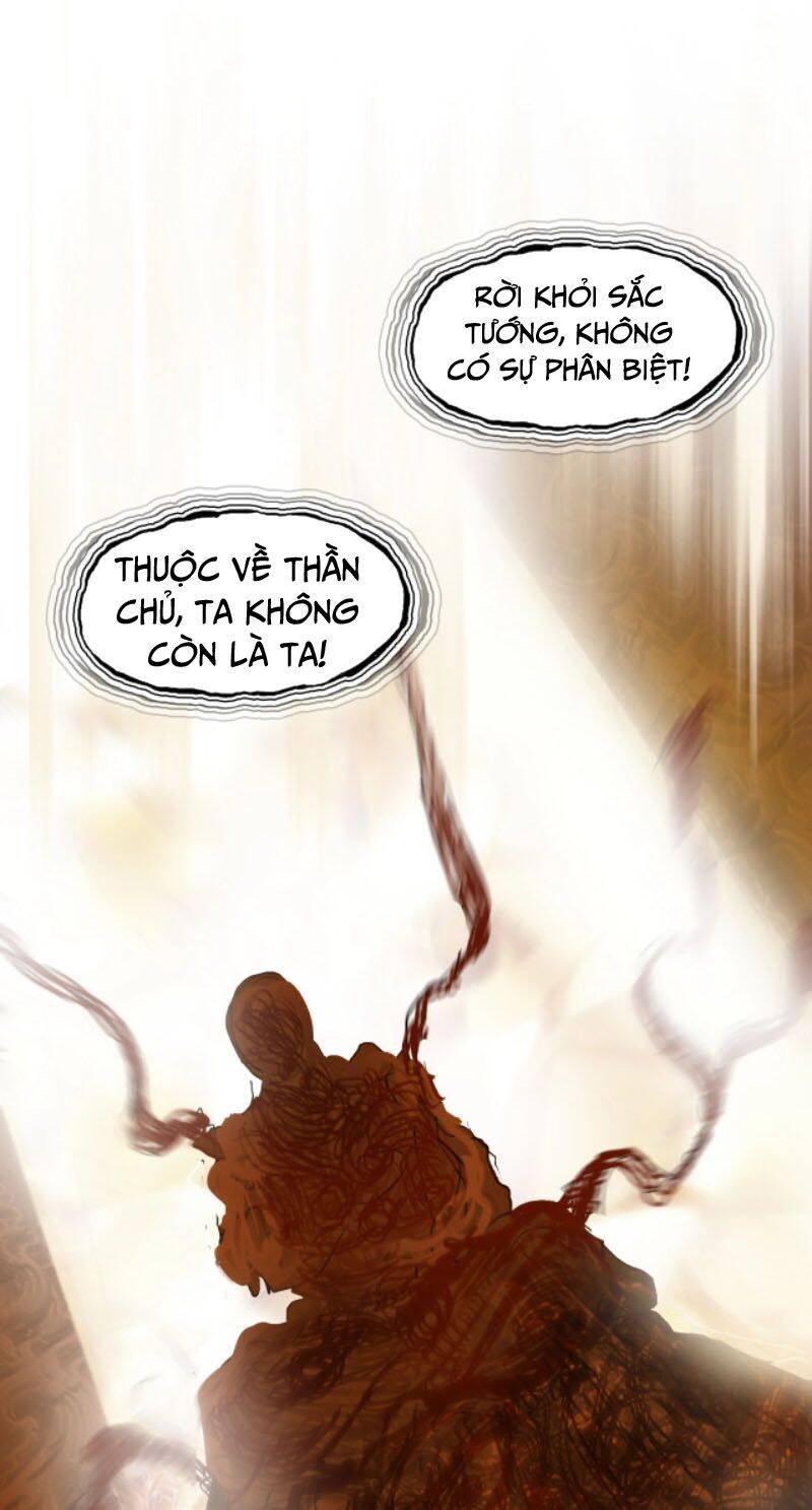 Siêu Năng Lập Phương