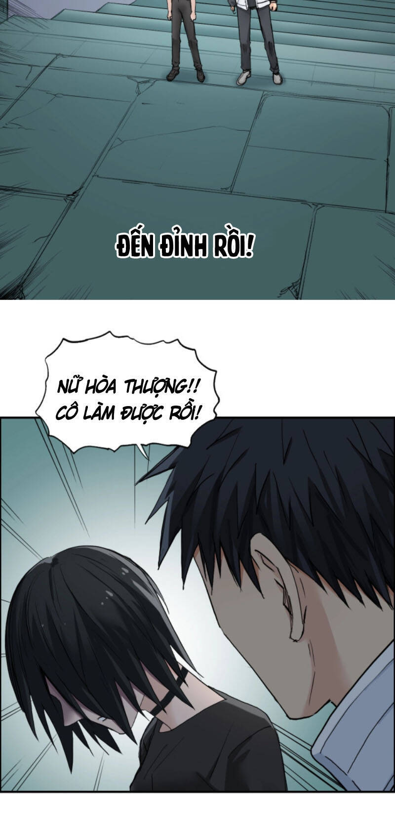 Siêu Năng Lập Phương